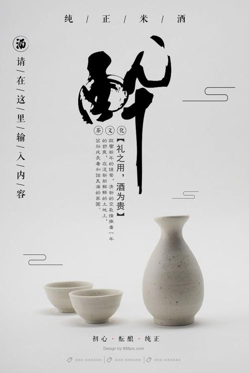 办英语六级证